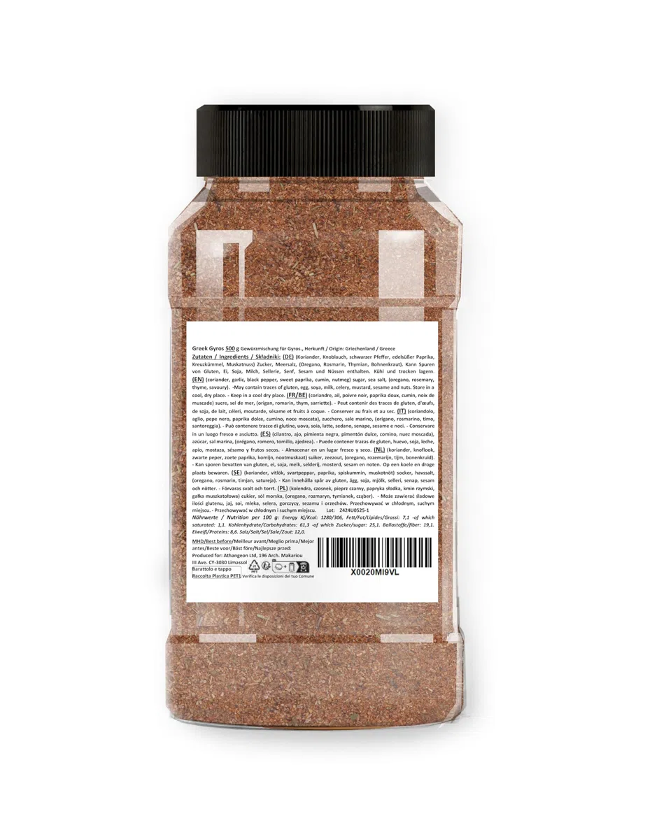 Minotaur Spices | Greek Gyros 500 g | Mezcla de especias para cerdo en lata