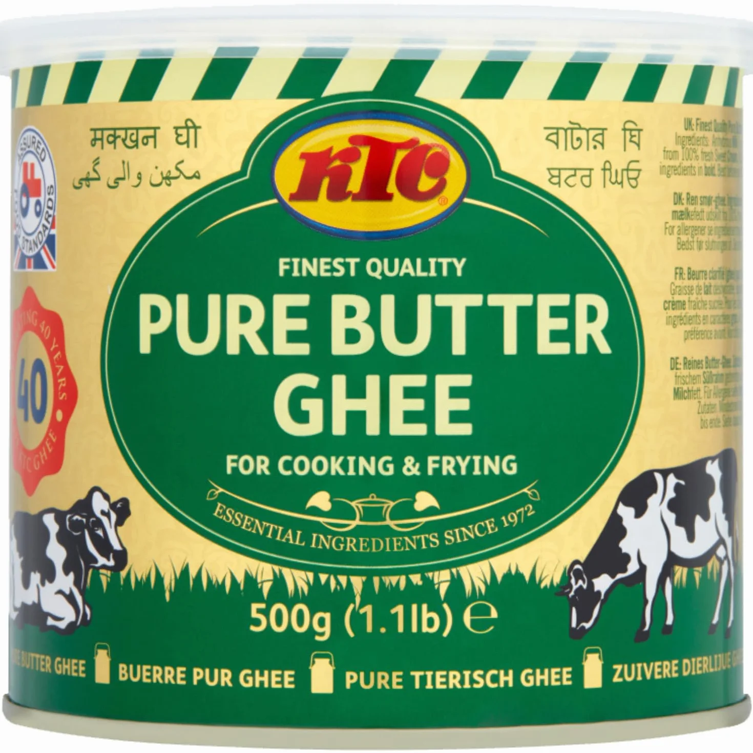 KTC Pure Butter Ghee 500 g