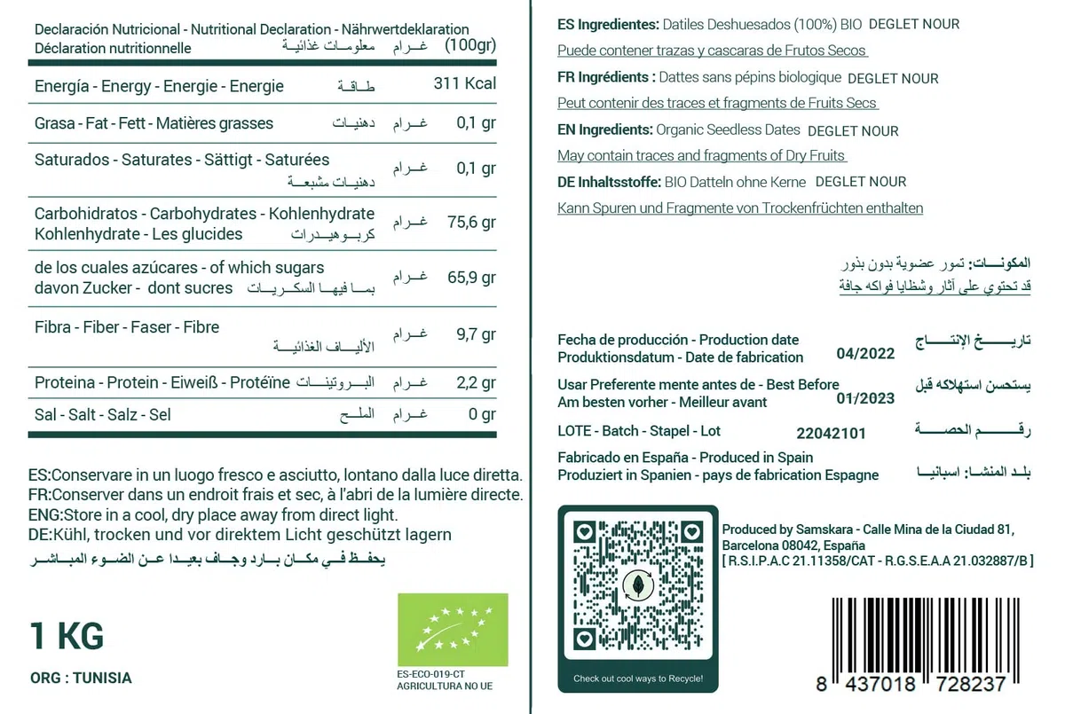 Samskara Datiles Deshuesados BIO | AL VACIO | DEGLET NOUR BIO Clase A+ productor certificado Comercio Justo | sin pepitas | 100% Natural | Variedad Renovada 2026